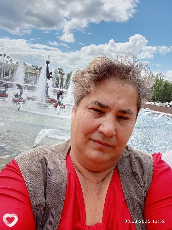 Алена, Сарань
