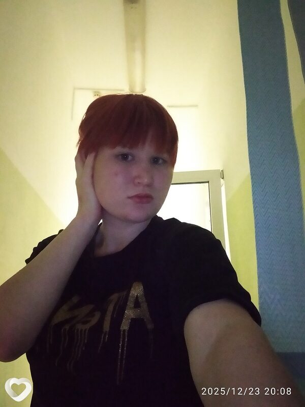 Мария, Мглин