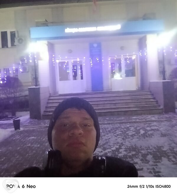 Стас, Исилькуль