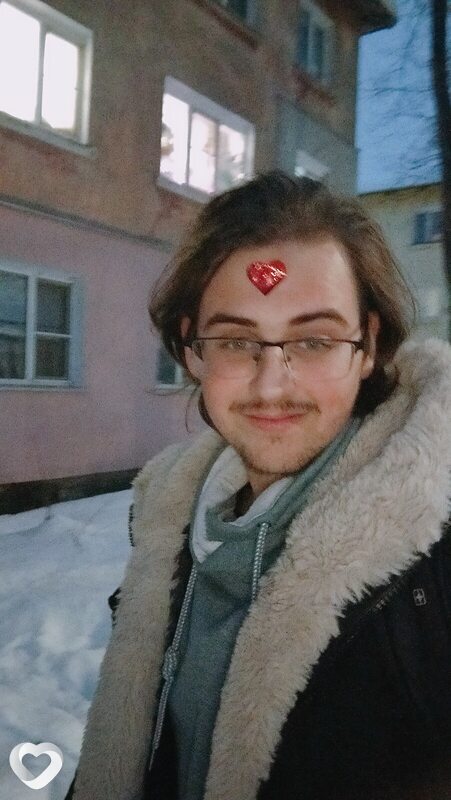 Влад, Бор