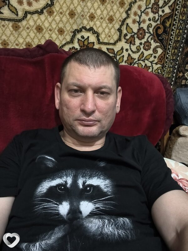 Radu, Унгены