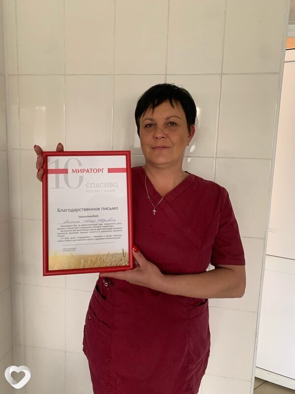 Юлия, 42, Белгороде — анкета №3469335