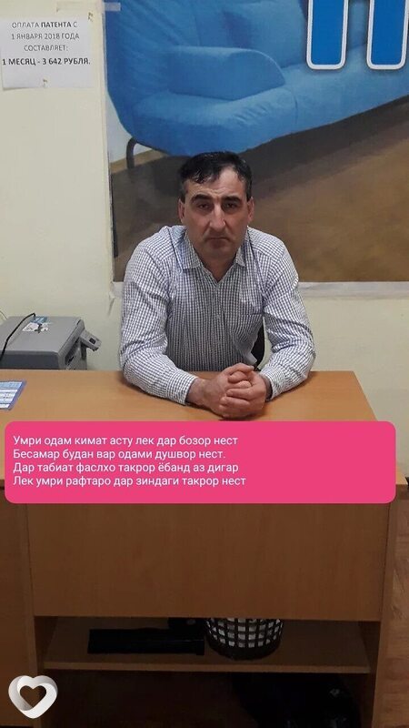 Serj, 48, Перми — анкета №3469352