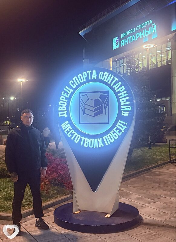 Денис, 32, Жлобине — анкета №3469836