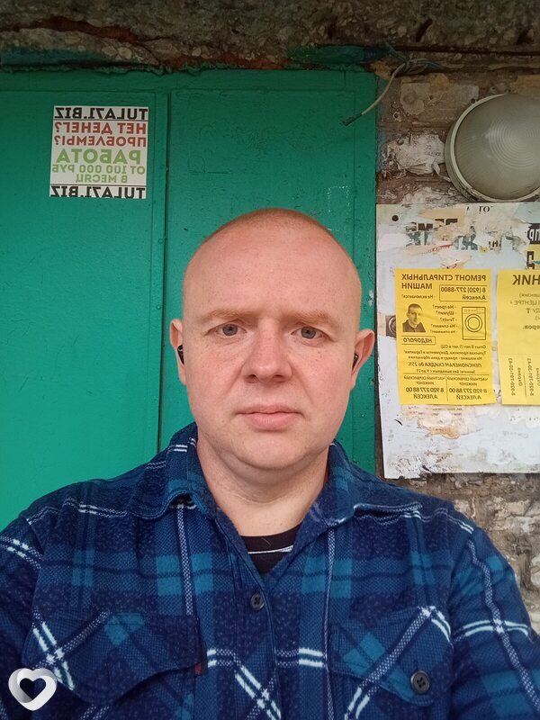 Павел, 35, Туле — анкета №3470366