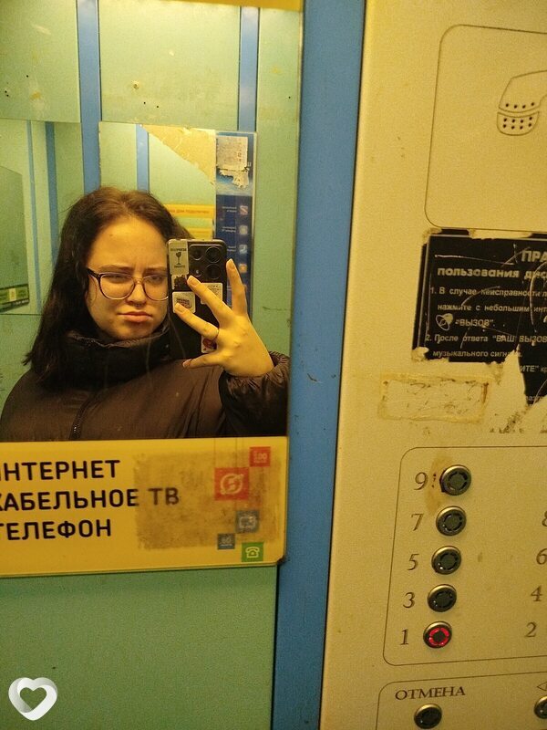Виктория, 18, Санкт-Петербурге — анкета №3470514