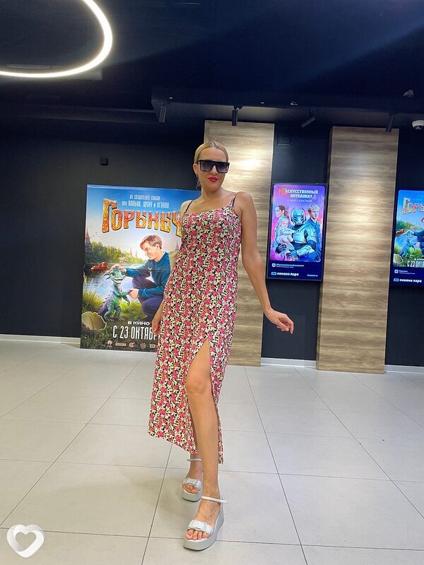 Marina, 39, Сочи — анкета №3470929