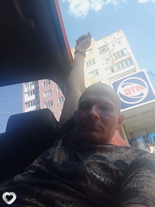 Кен, Пирятин