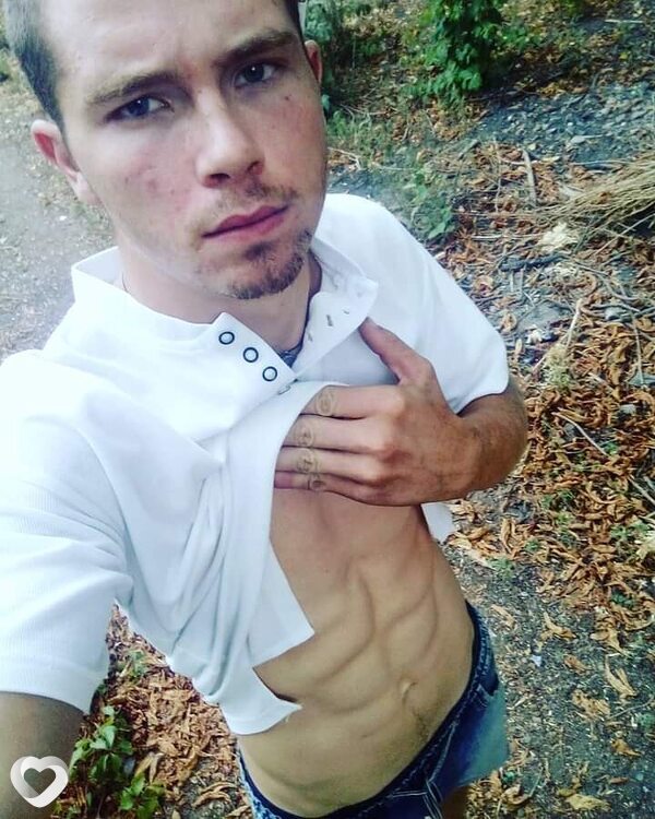Андрій, 25, Александрии — анкета №3471277