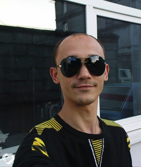 Serg, Каменское