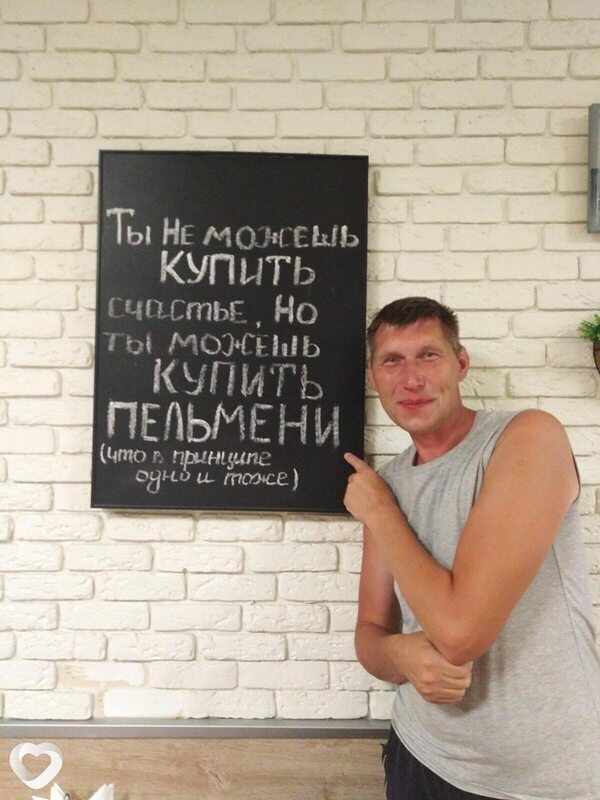 Антон, 53, Нижнем Новгороде — анкета №3472097