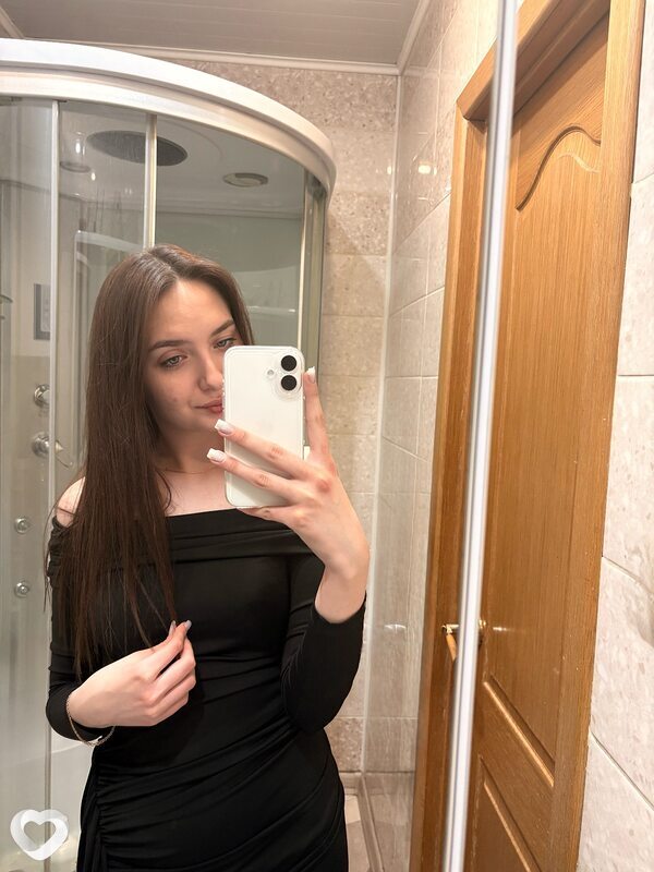 Кристина, Щучинск