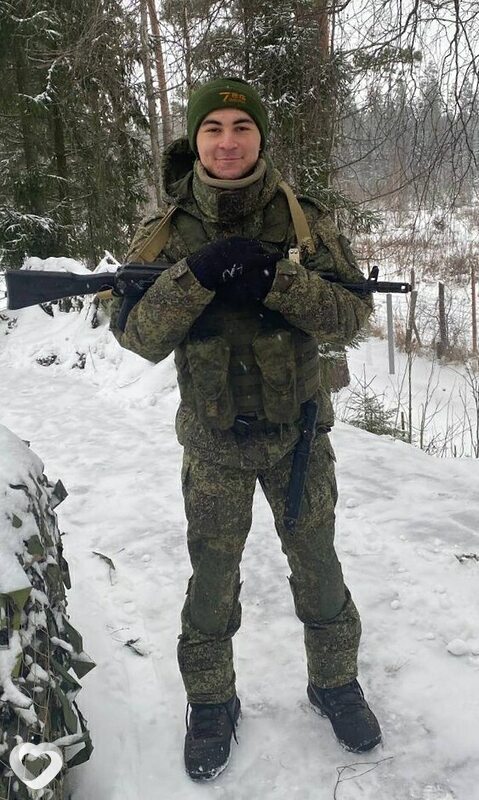 Аслан, Ломоносов