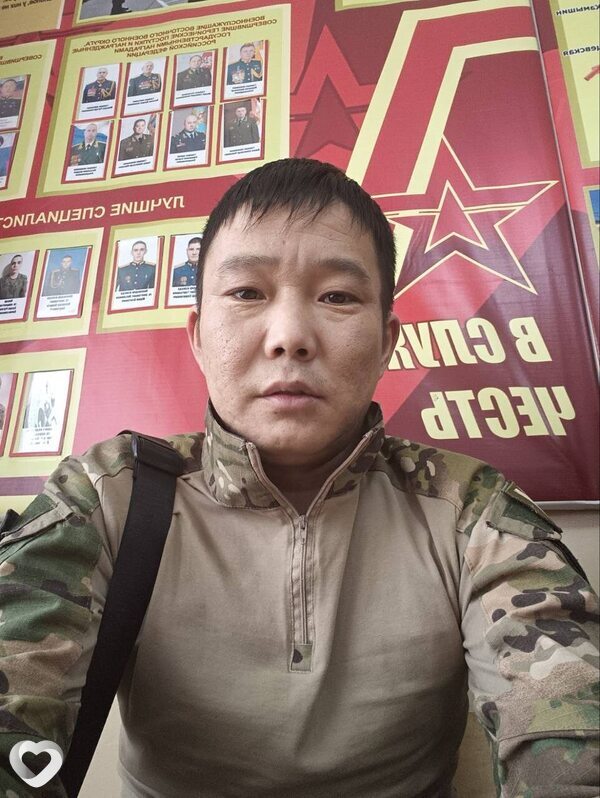 Содном, 37, Улан-Удэ — анкета №3472600