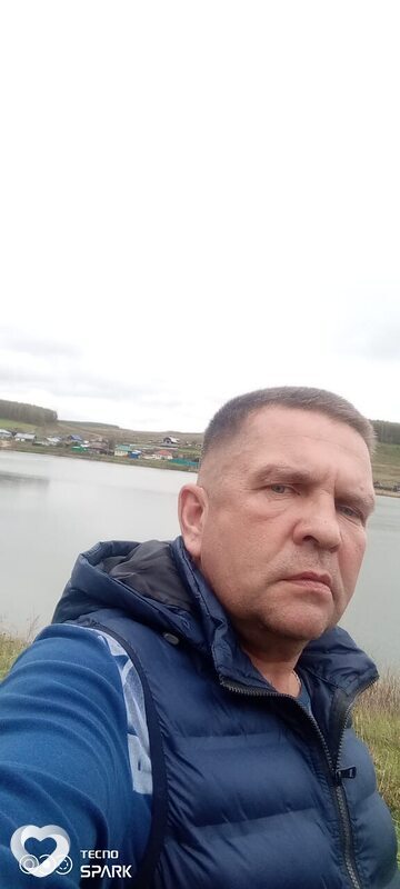 Валерий, Арти