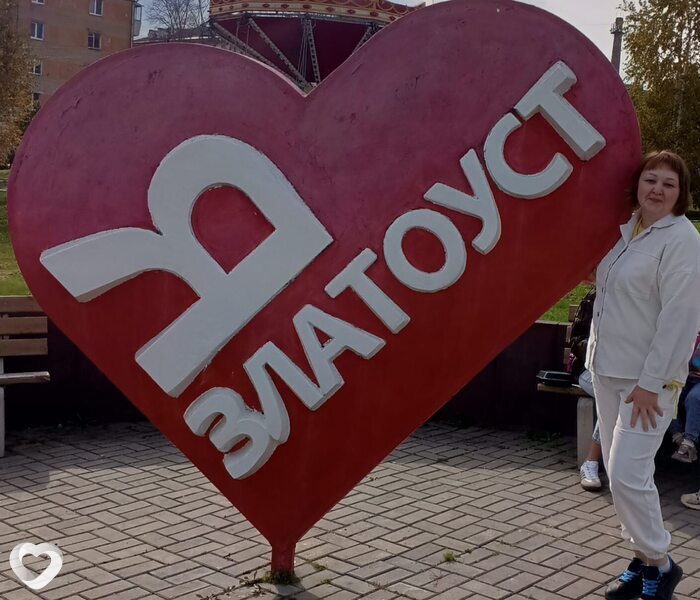 Гуля, 39, Златоусте — анкета №3473896