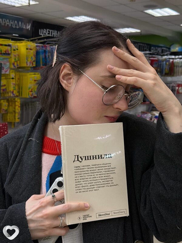 Анна, 23, Санкт-Петербурге — анкета №3474054