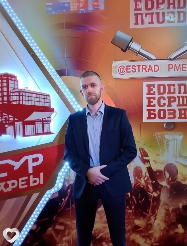 Вася, 29, Екатеринбурге — анкета №3474085