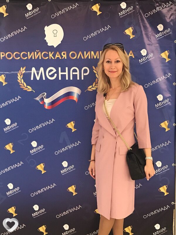 Елена, 45, Санкт-Петербурге — анкета №3474526