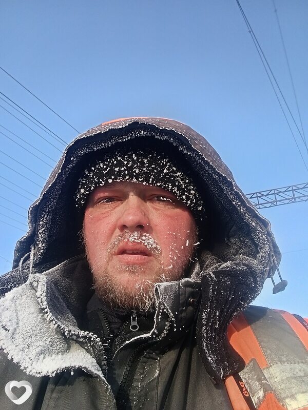 Вадим, Шимановск