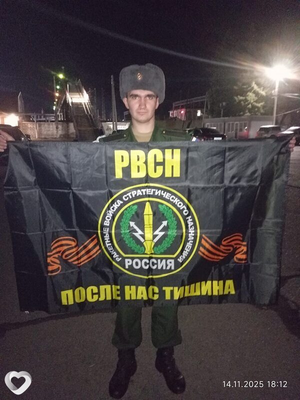 Сергей, 21, Белой Калитве — анкета №3475037