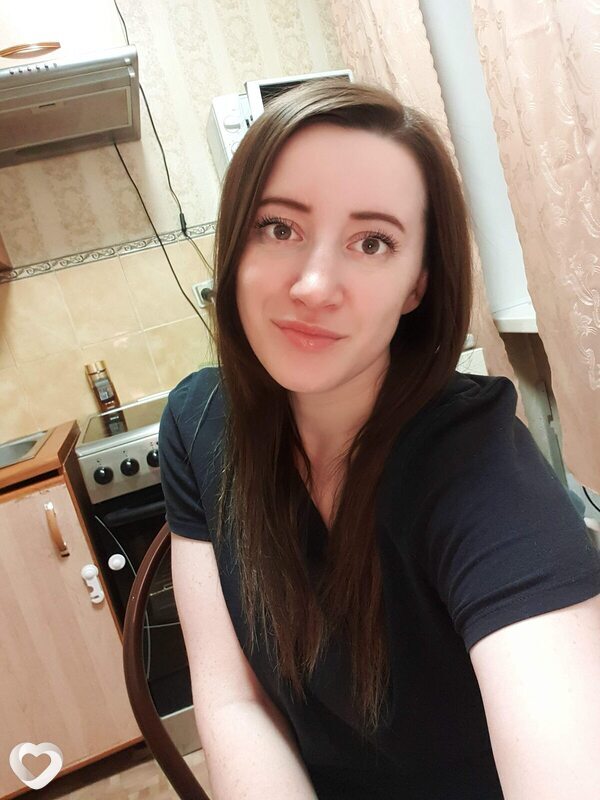 Ирина, Ордынское