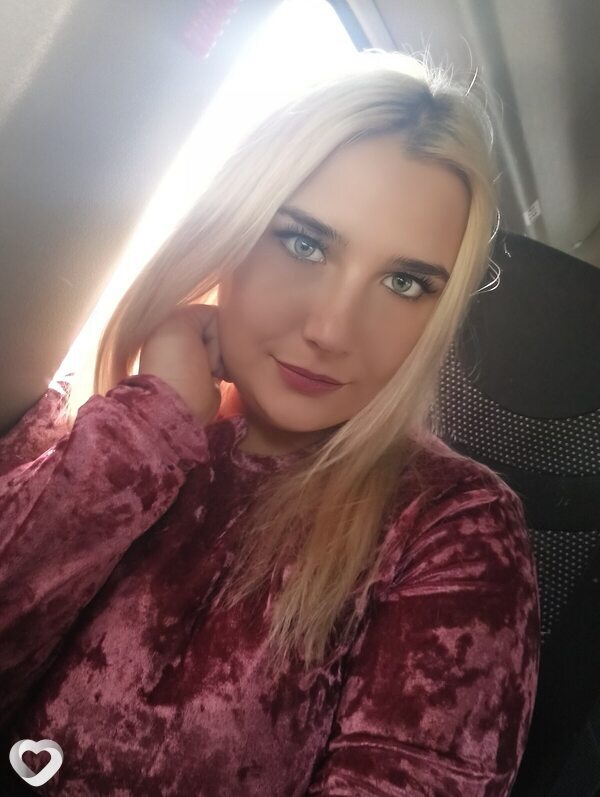 Кристина, Нальчик