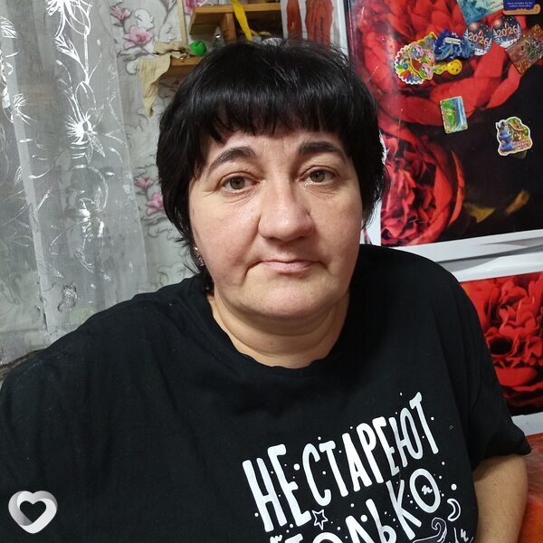 Ирина, Рославль