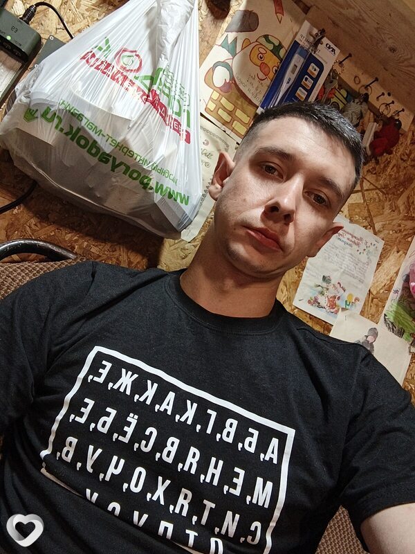 Сергей, 26, Белгороде — анкета №3475857