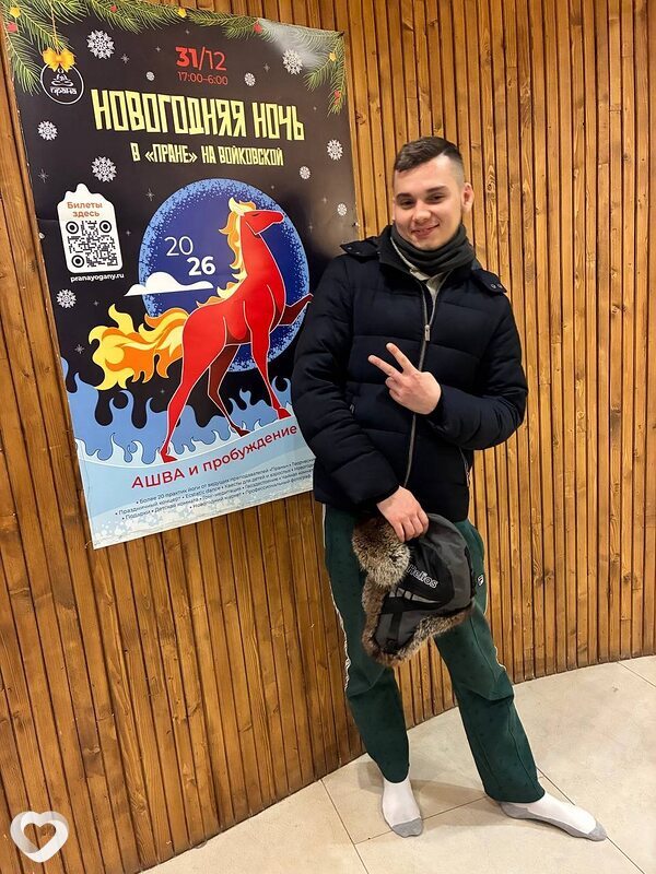Александр, 28, Москве — анкета №3476377