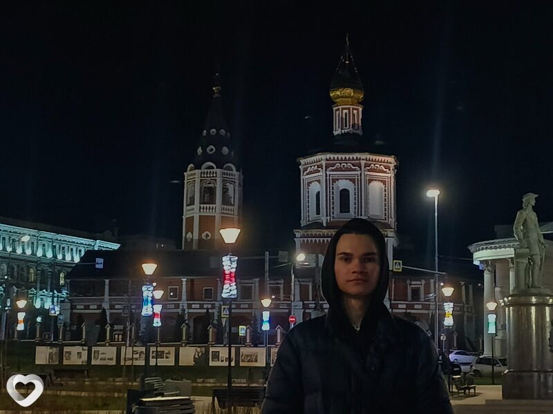 Егор, Энгельс