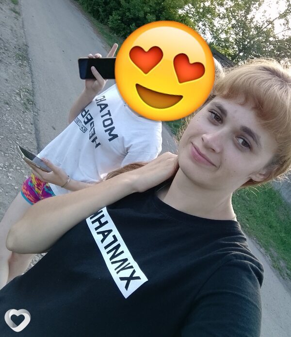 София, 28, Орёл — анкета №3476831