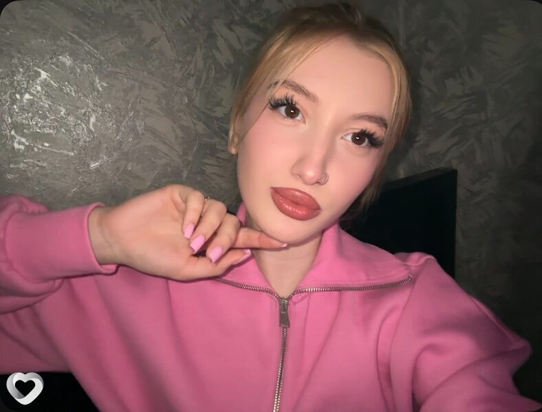 Диана, Краснодар