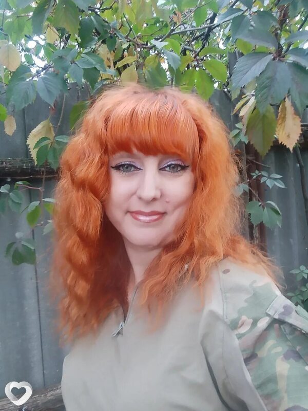 Юлия, Шебекино
