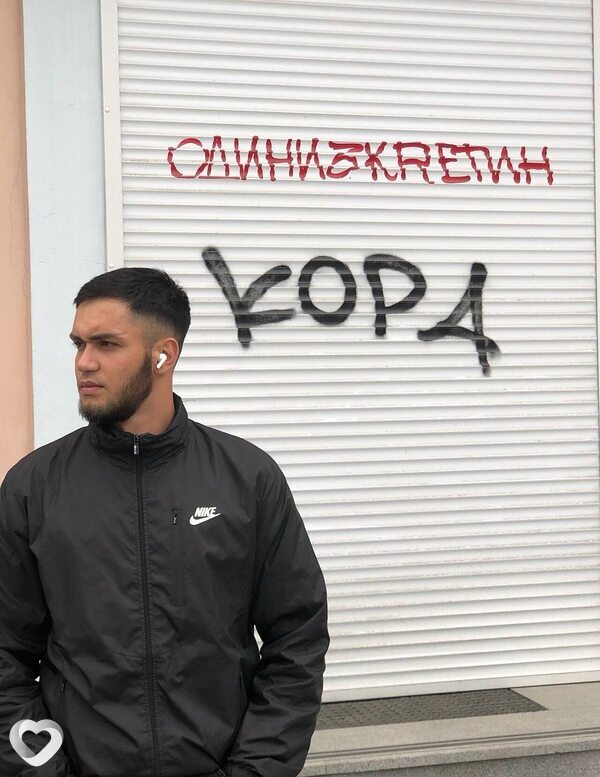 Matvey, 24, Челябинске — анкета №3477148