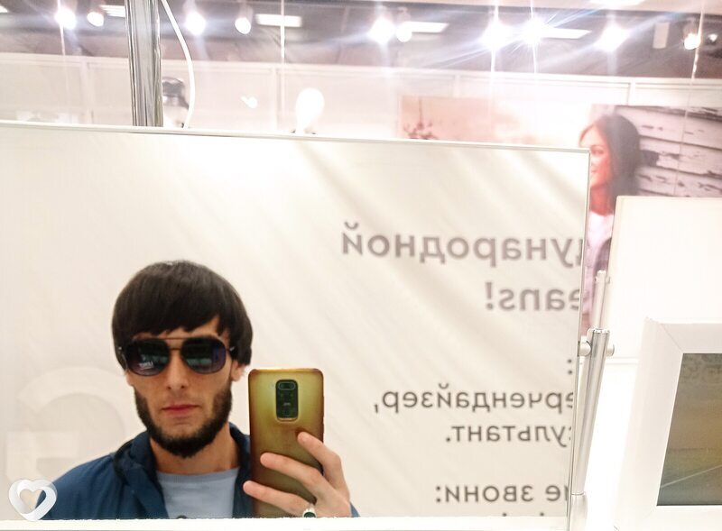 Isma, Нефтекумск