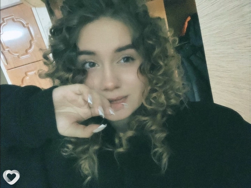 Лидия, Белорецк