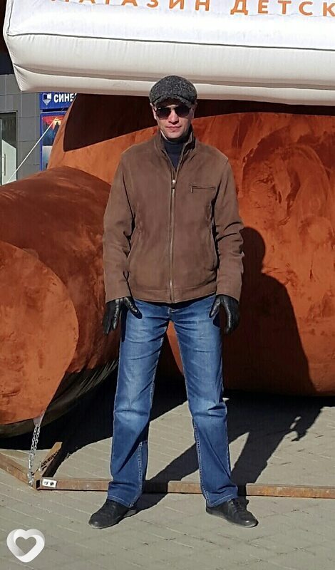 Константин, Серов