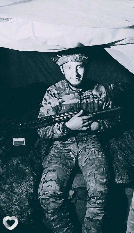 Владимир, Нерюнгри