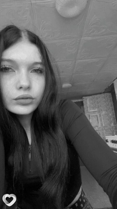 Янка, 19, Кемерове — анкета №3478917