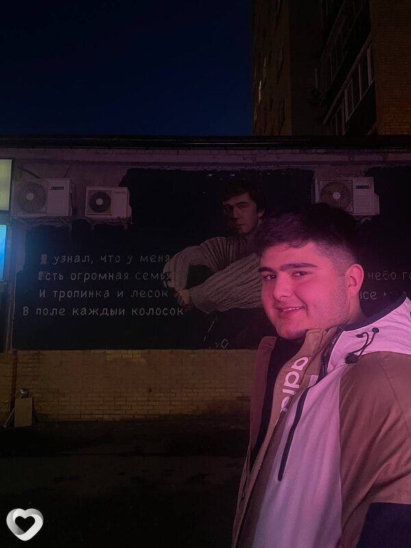 Абубакр, 19, Клине — анкета №3479262