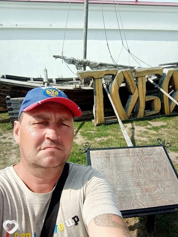 Михаил, Исилькуль
