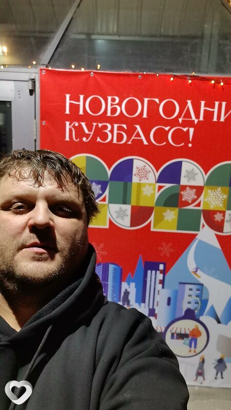 Сергей, 37, Ленинске-Кузнецком — анкета №3479323