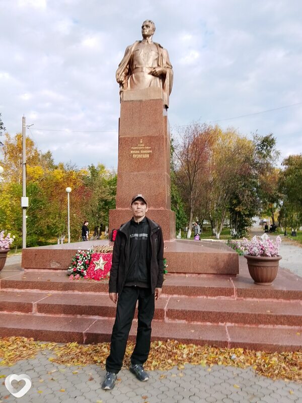 Дима, Талица