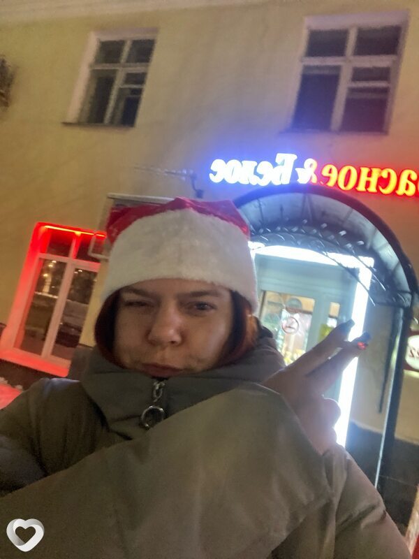 Dashytik, Дзержинск