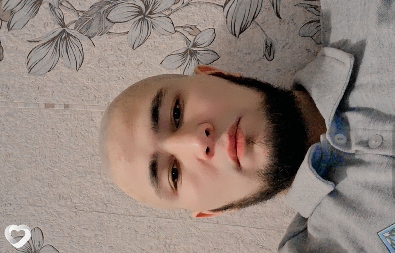 Али, Риддер