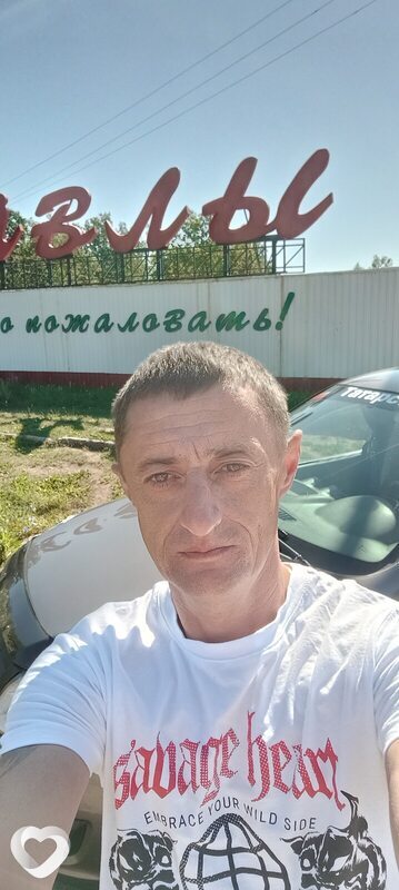 Эд, 46, Зеленодольске — анкета №3480530