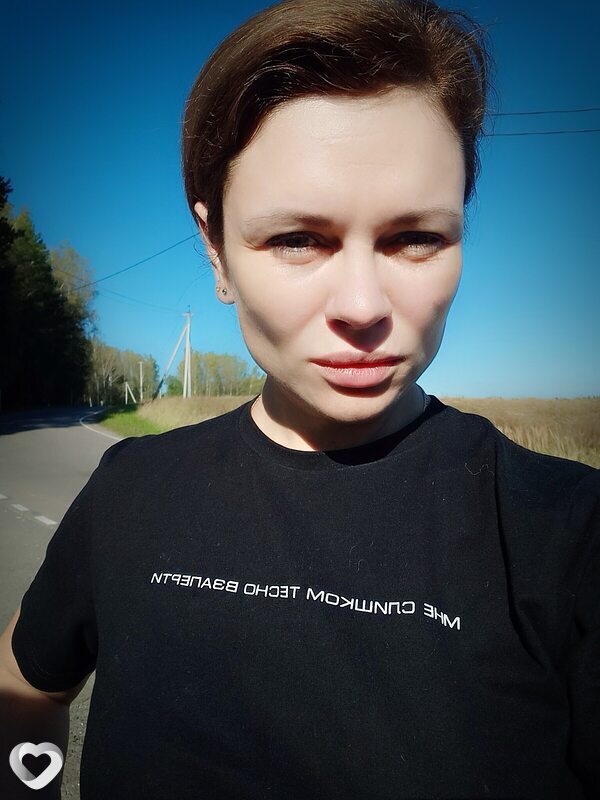 Katrin, 42, Подольске — анкета №3480398