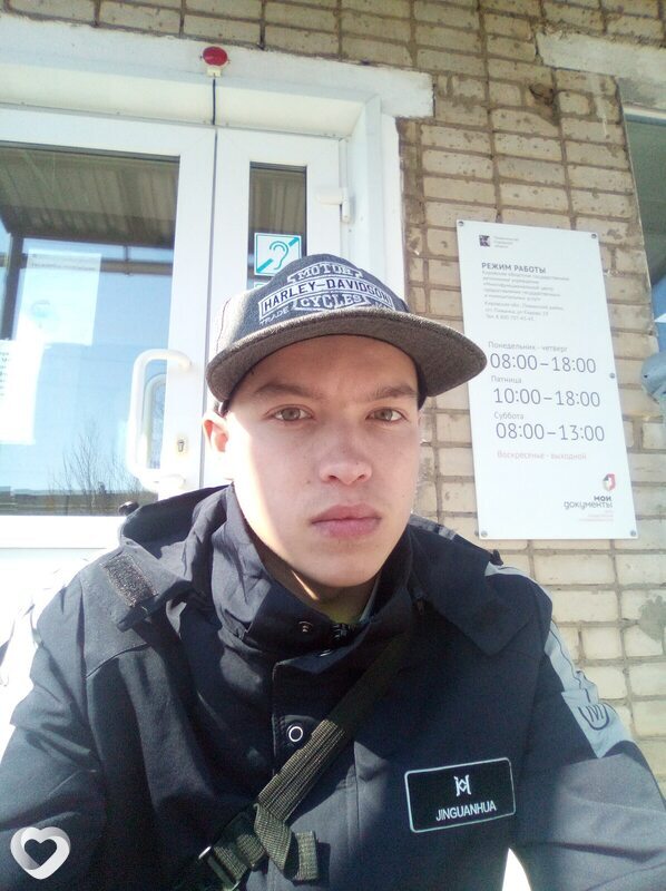 Дмитрий, Яранск