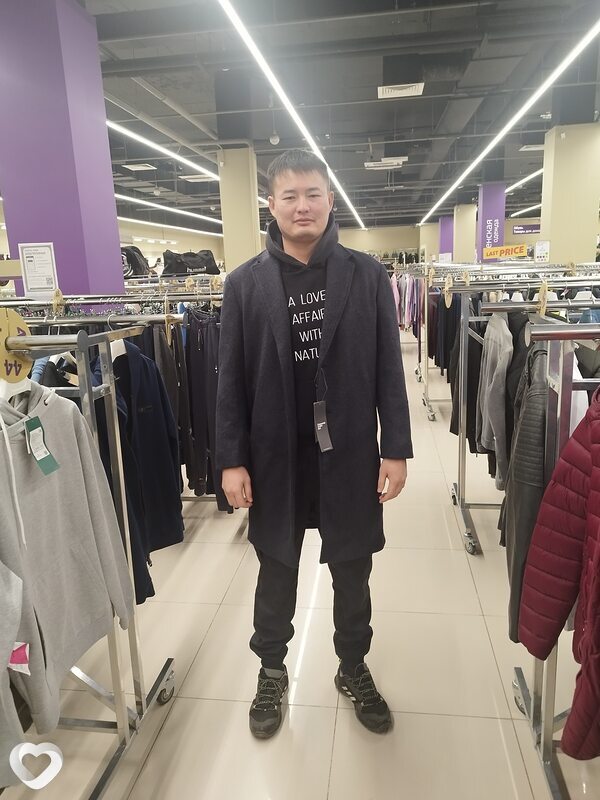 Рамиль, Кант